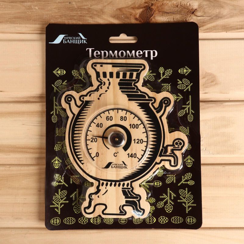 Термометр д/бани и сауны "Самовар" 16*21см