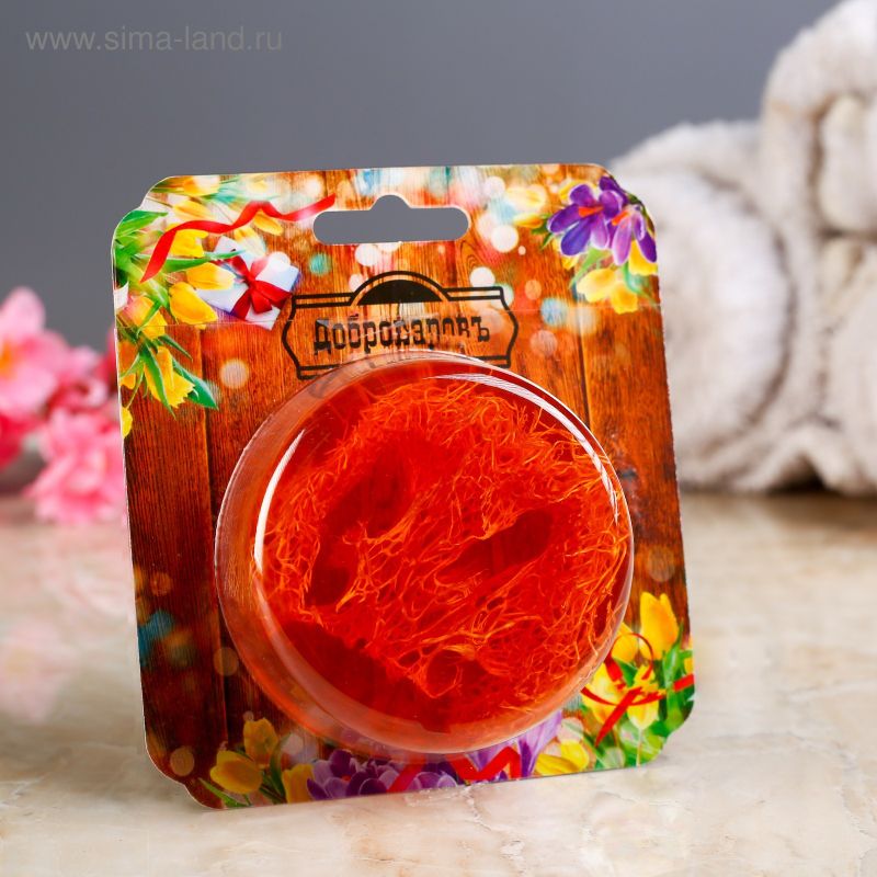 Мыло с мочалкой из люфы "Кокос" 100гр 3023565