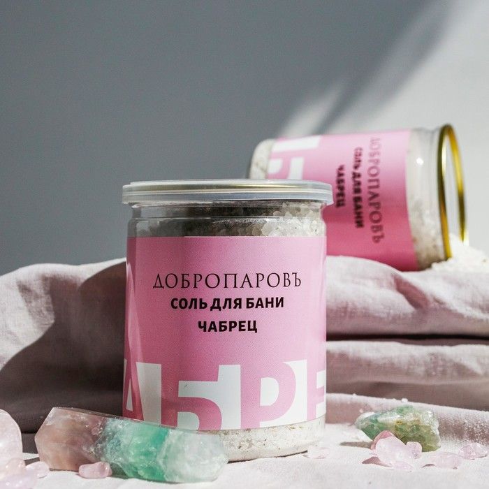 Соль д/бани с травами "Чабрец"  400 гр.
