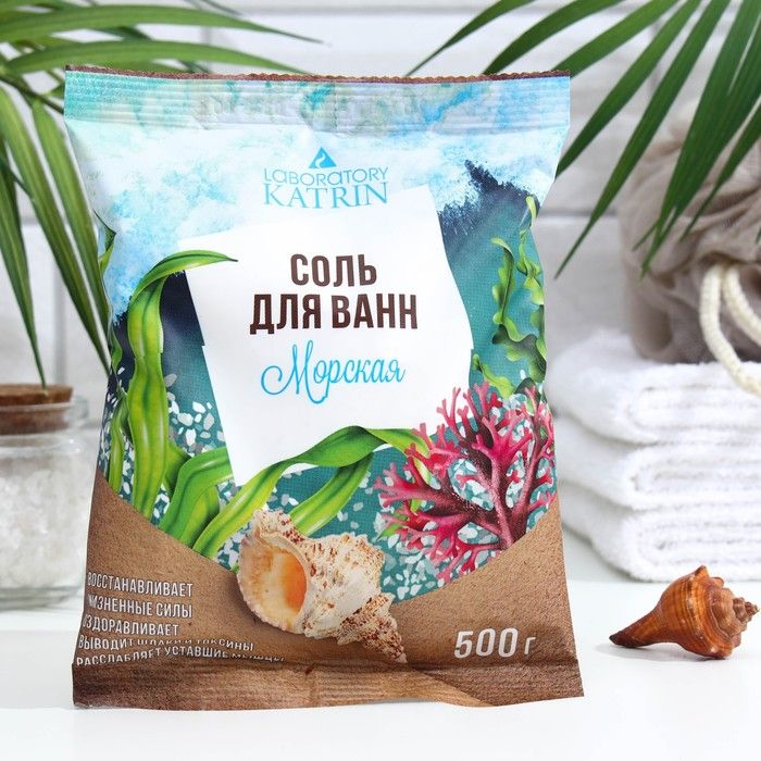 Соль для ванн Laboratory Katrin морская, 500 г	