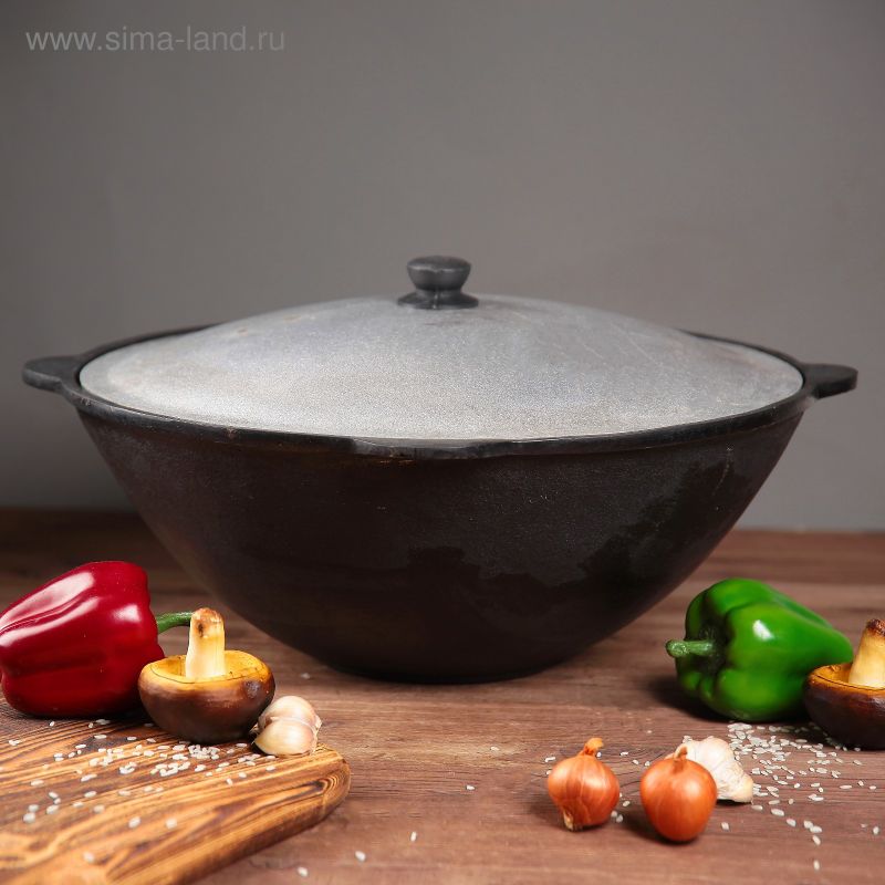 Казан 12л чугун плоское дно, алюмин крышка
