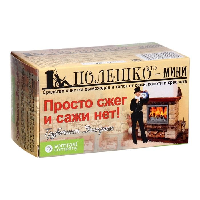 Средство для очистки сажи «Трубочист экспресс», полешко-мини, 1 шт.