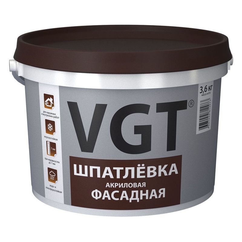 Шпатлевка ВГТ фасадная 3,6кг