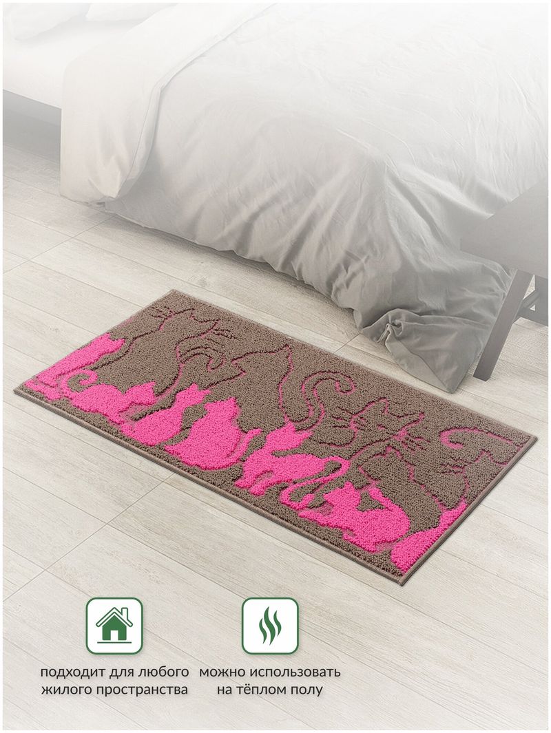 Коврик д/ванны SHAHINTEX LOOP ITALIANO 50*100 "кошечки"бежево-розовый 76