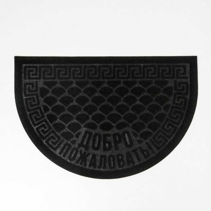Коврик резиновый SHAHINTEX SH04 40*60 (полукруг цветок)