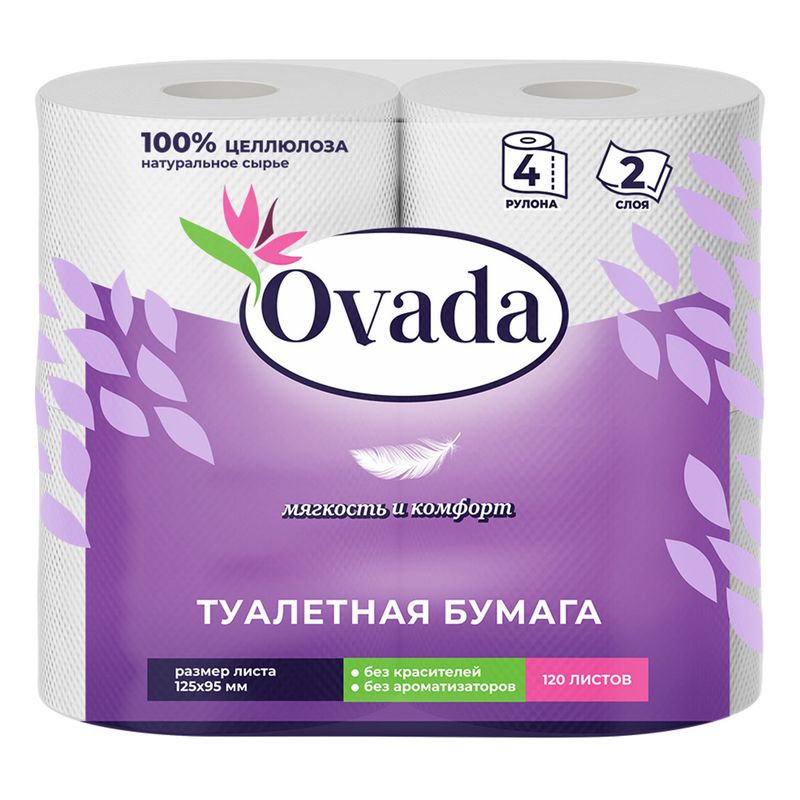 Бум.туал.Ovada 2-х сл.4шт 71767