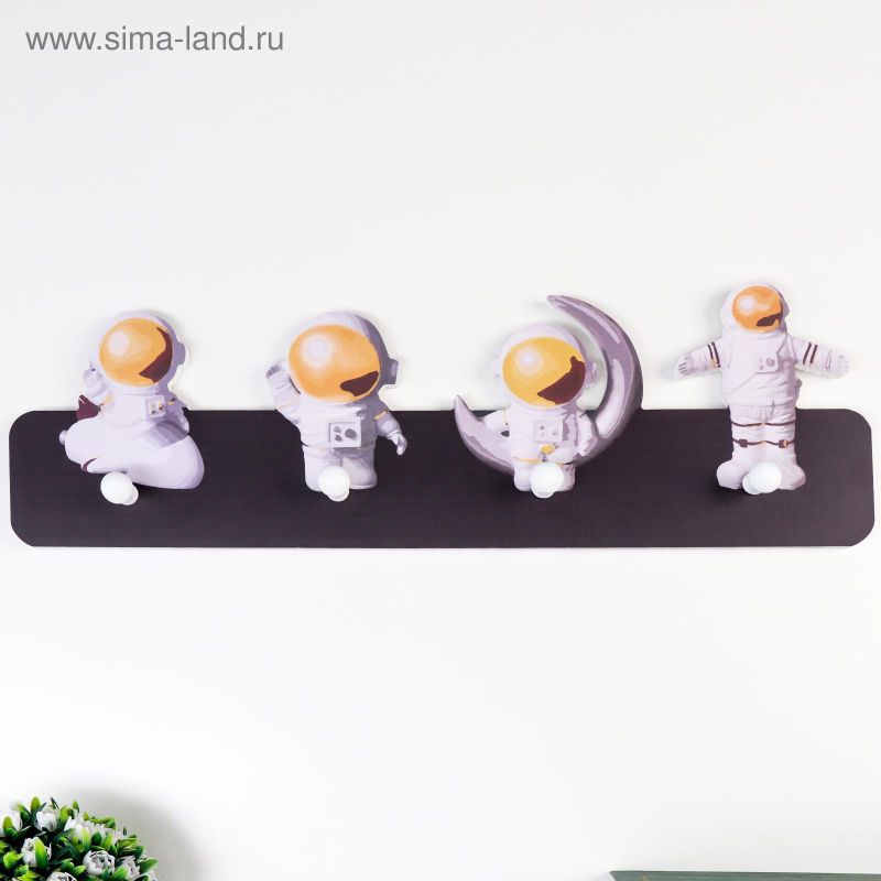 Крючки декор "Космонавты" 15*50*4,5см 5053092