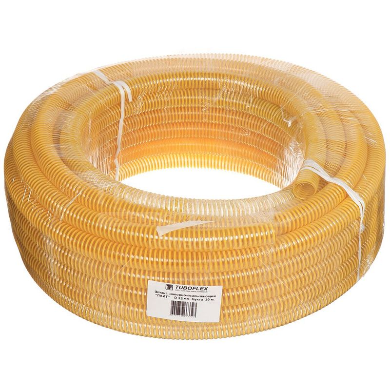 Шланг полив ЛАЙТ TUBOFLEX 1 (25) желтый 30м МЕТРАЖ