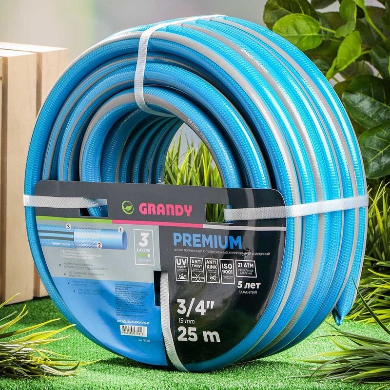 Шланг полив GRANDY PREMIUM 3/4 (20) 25м армир 