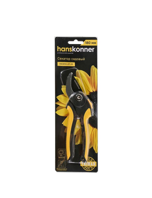 Секатор 180мм HansKonner НК3012-07-22