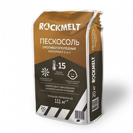 ПЕСКОСОЛЬ 20 кг АНТИГОЛОЛЕД "ROCKMELT" 