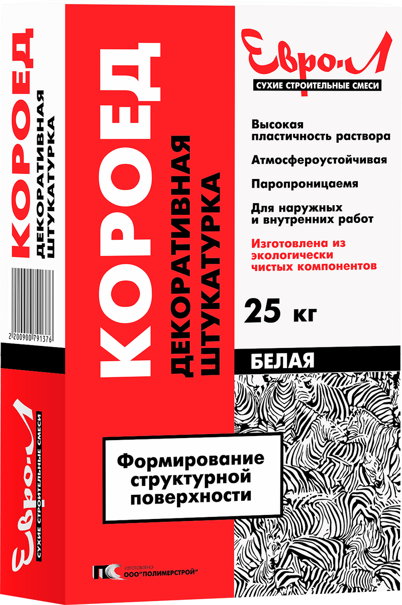 Штукатурка декор-ая Короед Евро-Л белый 25кг (1,5-2,0мм)