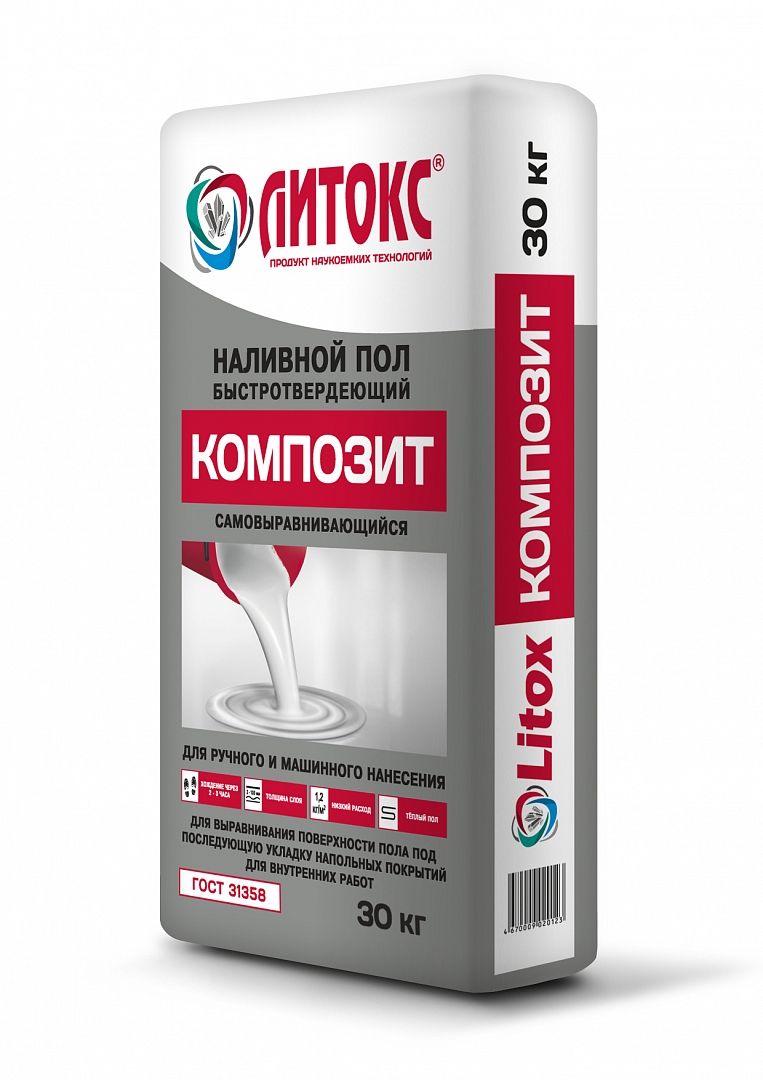 Наливной пол Литокс Композит 30кг (аналог Нивелир,Гориз) 