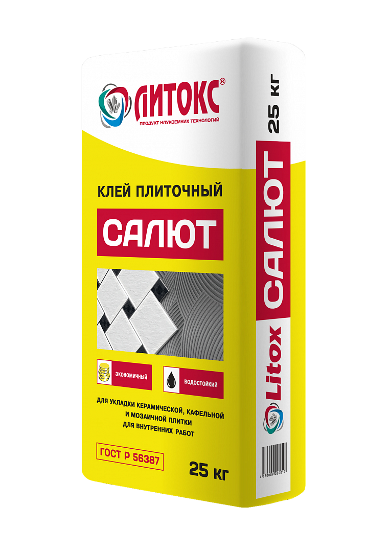 Клей плиточный Литокс Салют 25кг (аналог Юнис-Желтый) 