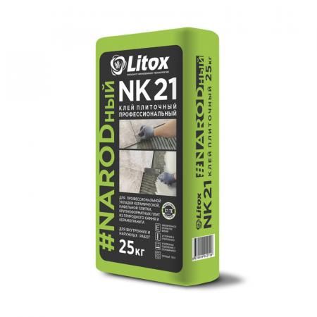 Клей плиточный Литокс NK 21 профессиональный 25кг/под