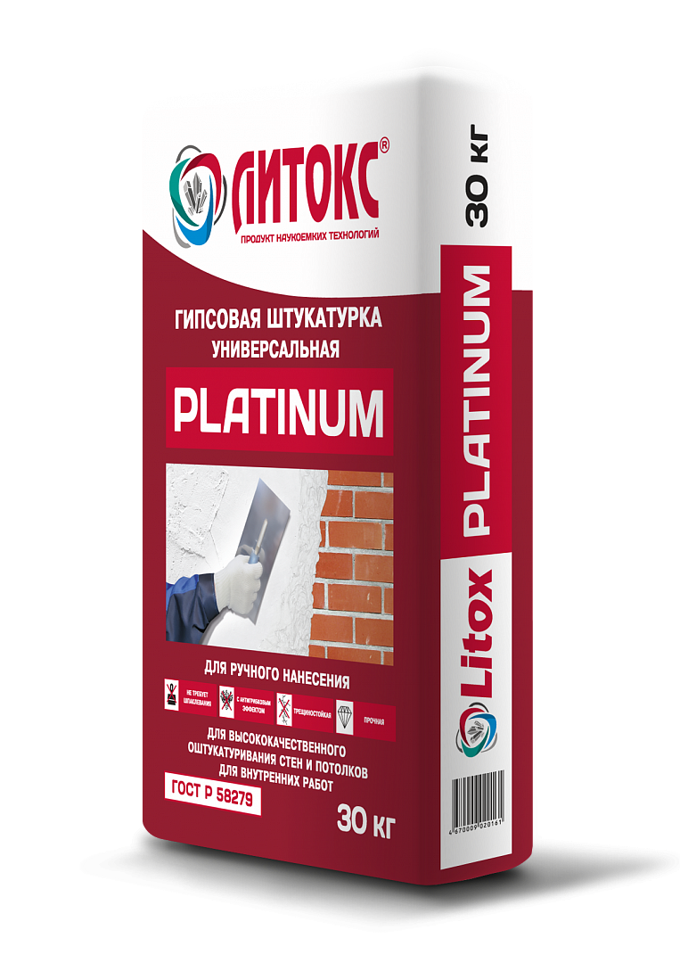 Штукатурка Литокс Platinum гипс 30кг (аналог Волма-Слой) 