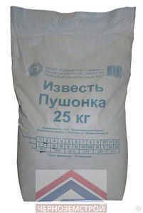 Известь пушонка 25кг ВТВ