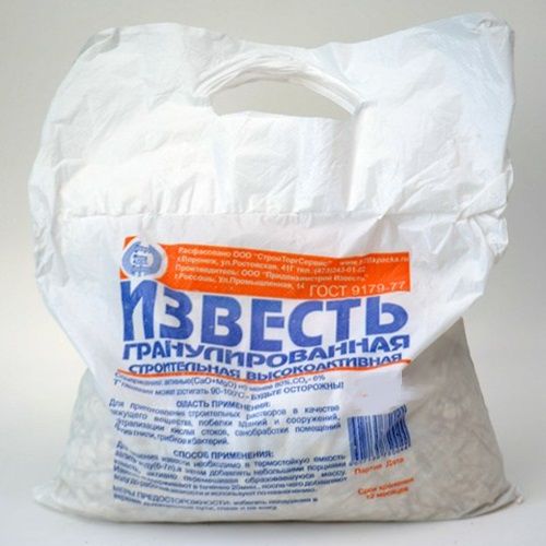 Известь гранул 2кг негаш. ВТВ/Диана