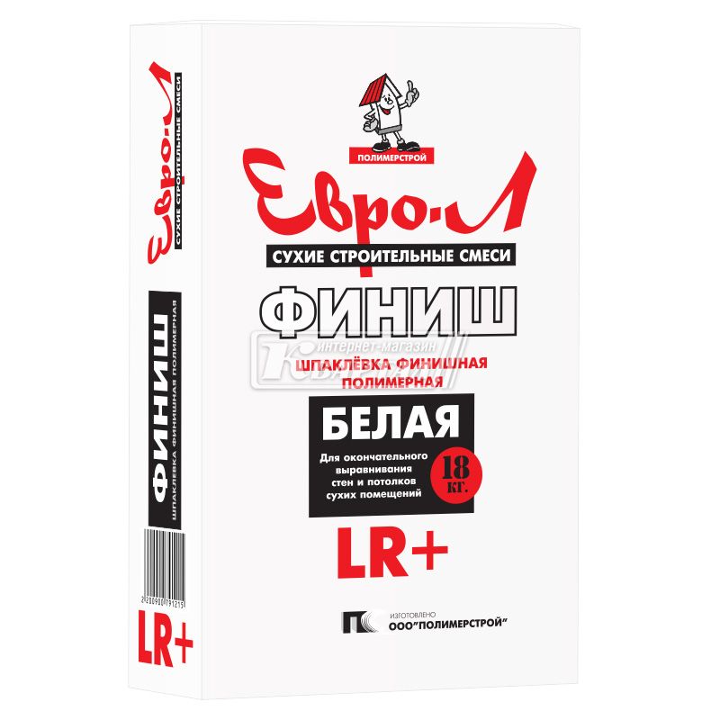 Шпаклевка финишная полимерная  белая 18кг "ЕВРО-Л"