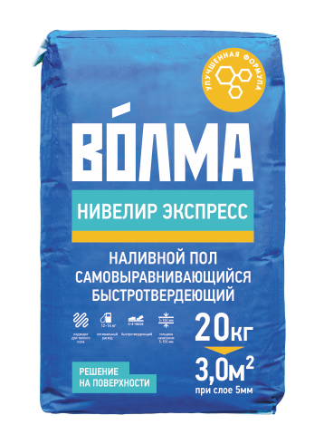 Наливной пол "Волма-Нивелир Экспресс" 25кг самовыравнивающийся 