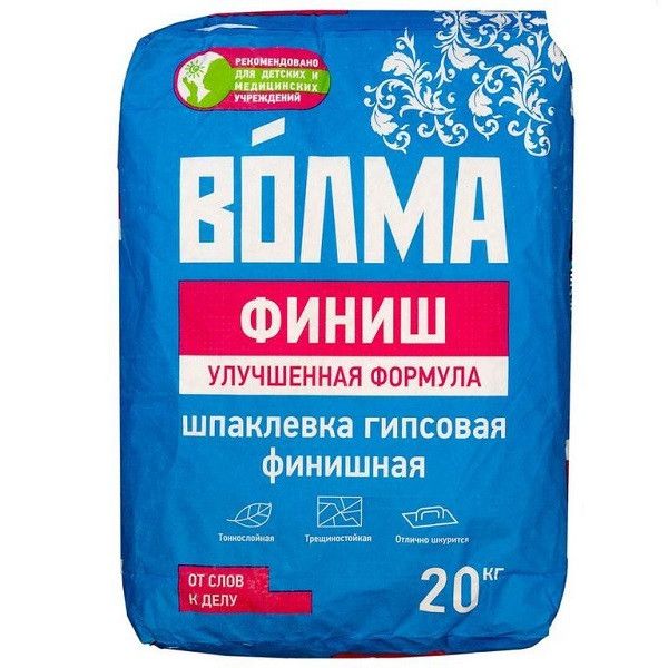 Шпаклевка гипсовая "Волма-Финиш" 20кг отделочная 