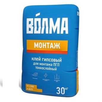 Клей монтажный "Волма-монтаж" 30кг гипсовый 