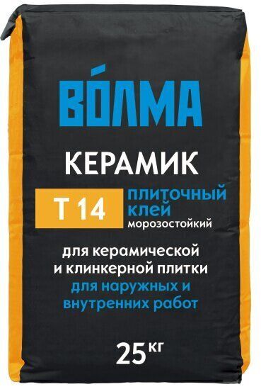 Клей для плитки "Волма-КЕРАМИК" 25кг 
