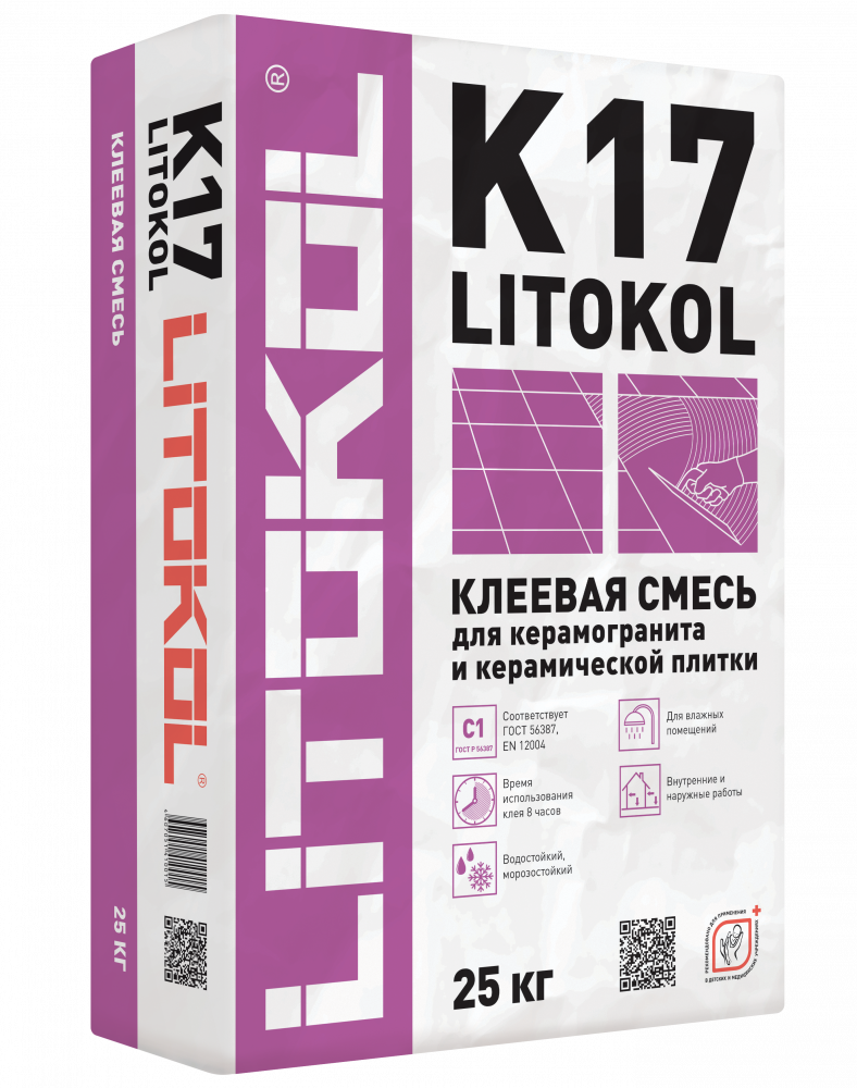 Клей д/плитки LitoKol К-17 С1 универсальн 25кг