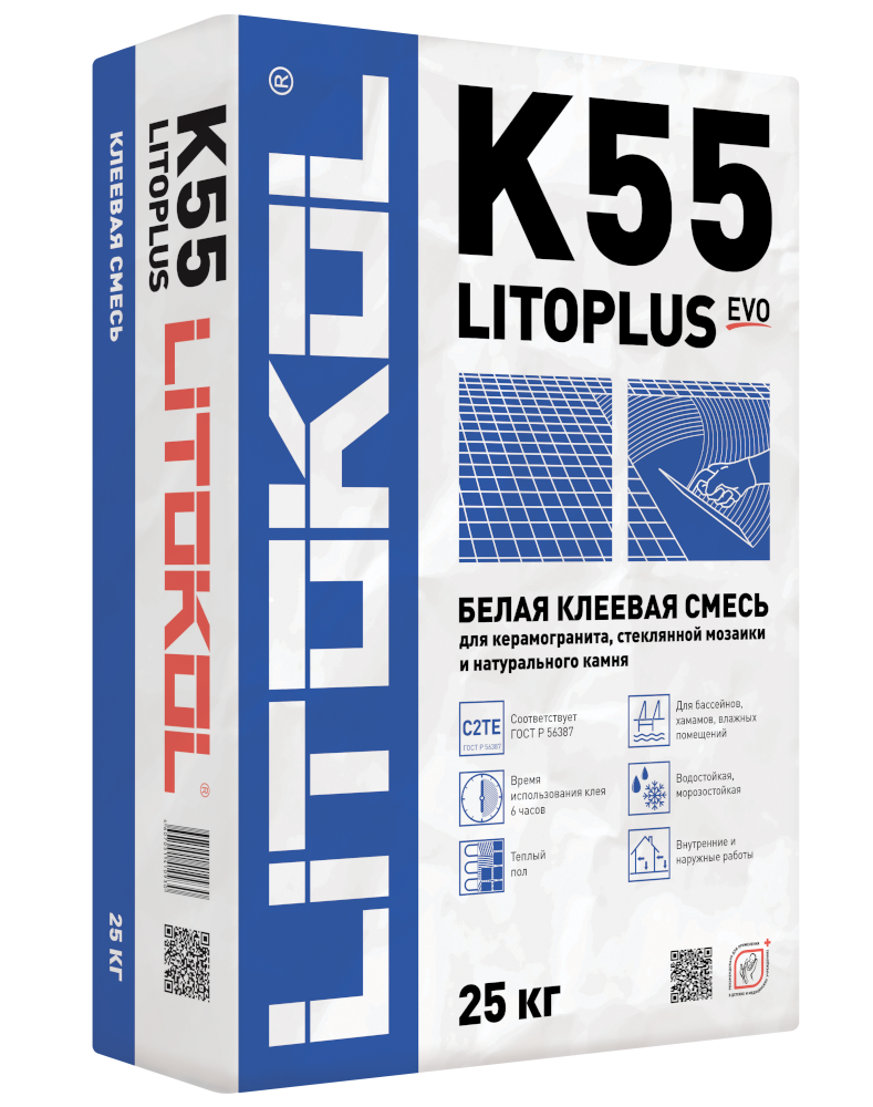Клей д/мозайки LitoPLUS K-55 белая 25кг