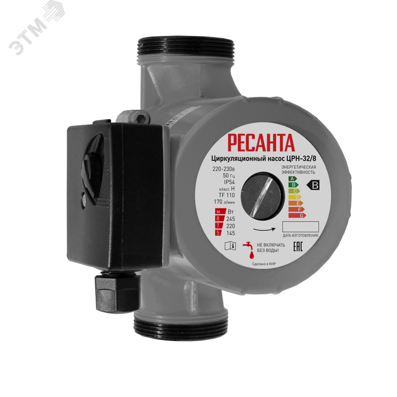 Циркуляционный насос ЦРН-32/8 Ресанта