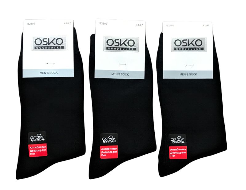 Носки мужские OSKO  2301/2348  (150)