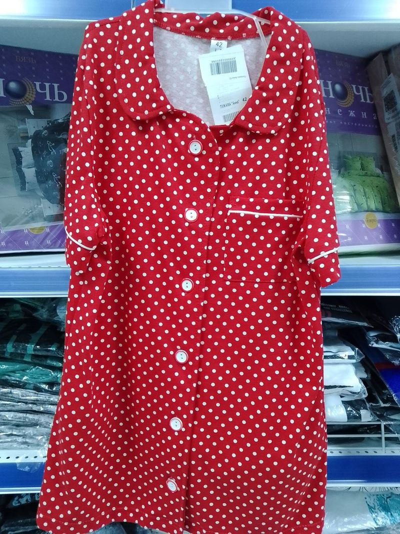 Пижама женск. с шортами ОК_пк-507  ( 101 )