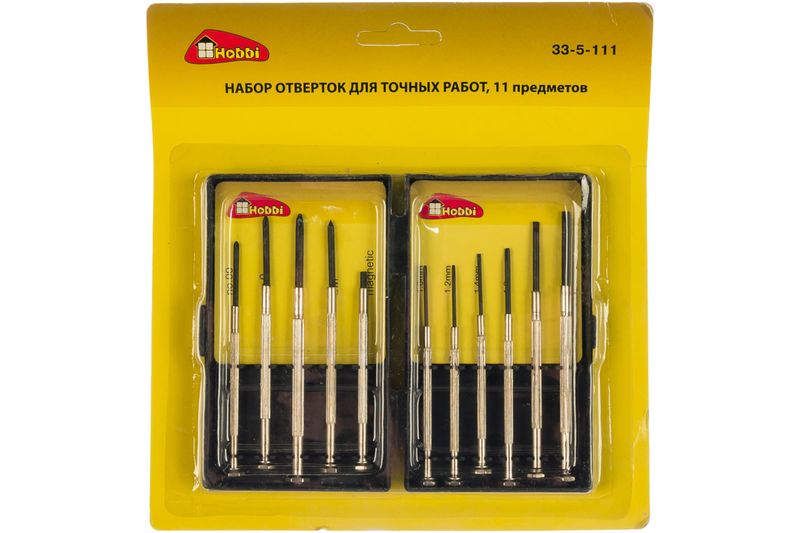 Набор часовых отверток HOBBI 11предметов 
