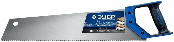 Ножовка по дереву ЗУБР Молния-Ламинатор 500мм