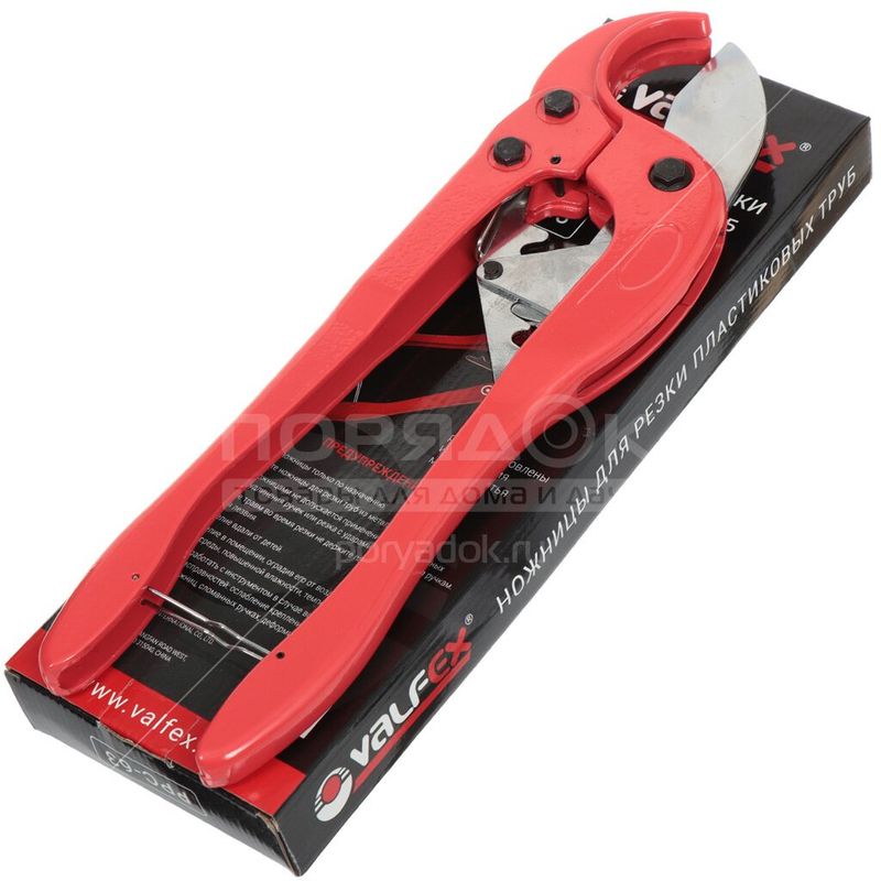Ножницы д/трубы max d63 VALFEX   VF.394.0.63.M