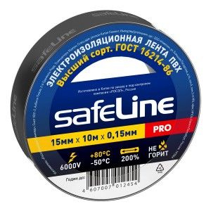 Изолента Safeline ПВХ 15/10 черная, 150мкм  9356