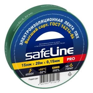 Изолента Safeline ПВХ 15/20 зеленая, 150мкм