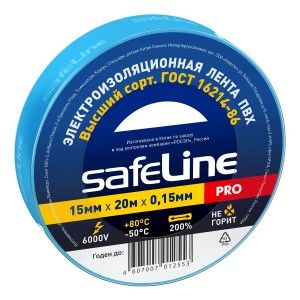 Изолента Safeline ПВХ 15/20 синяя, 150мкм