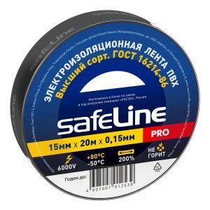 Изолента Safeline ПВХ 15/20 черная, 150мкм