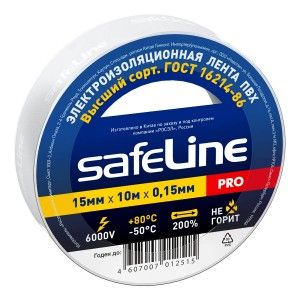 Изолента Safeline ПВХ 15/10 белая, 150мкм  9358