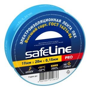 Изолента Safeline ПВХ 19/20 синяя, 150мкм