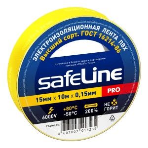 Изолента Safeline ПВХ 15/10 желтая, 150мкм