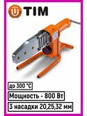 Сварочный аппарат TIM WM-12 800Вт, 20-32
