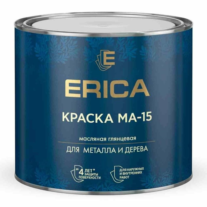 Эм. ERICA маслян. МА-15 голубая 0,8кг