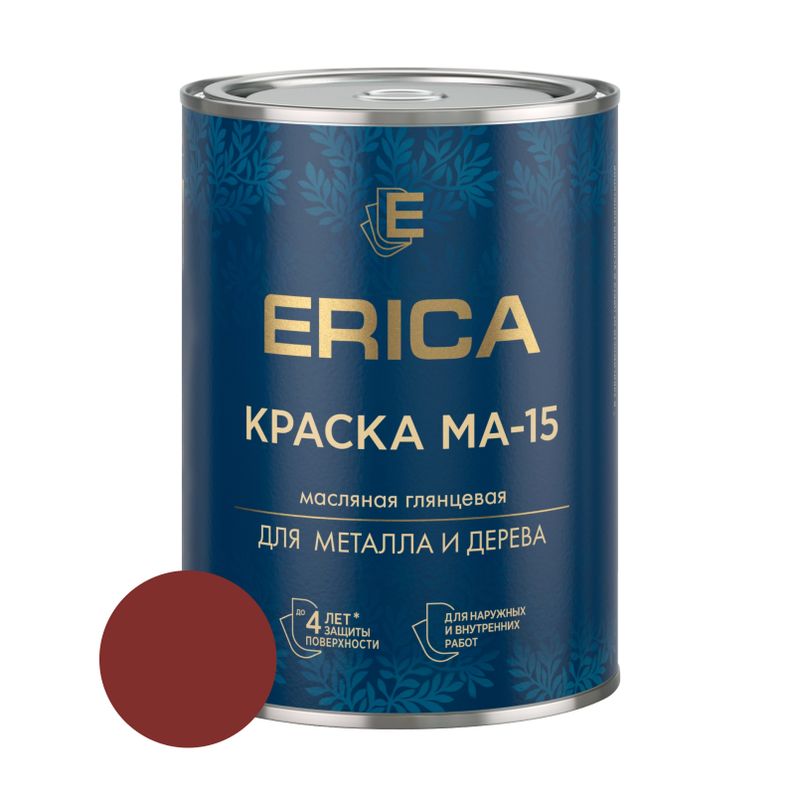 Эм. ERICA маслян. МА-15 желтая 0,8кг