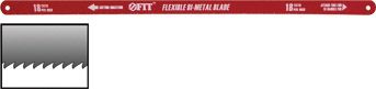 Полотно ножовочное по мет 300 мм Профи (Bi-Metal),  ( 18 ТPI )	 FIT