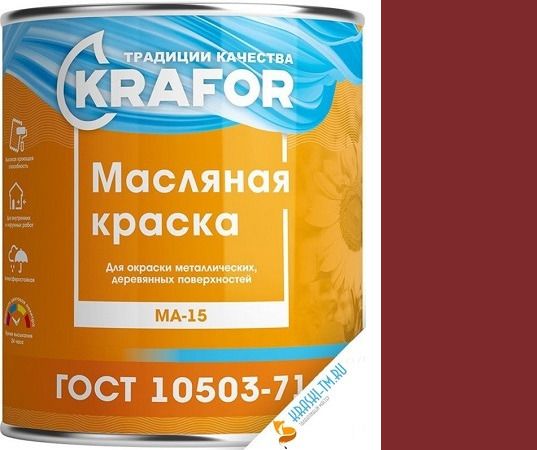 Футболка Рука 11146-013 (12)