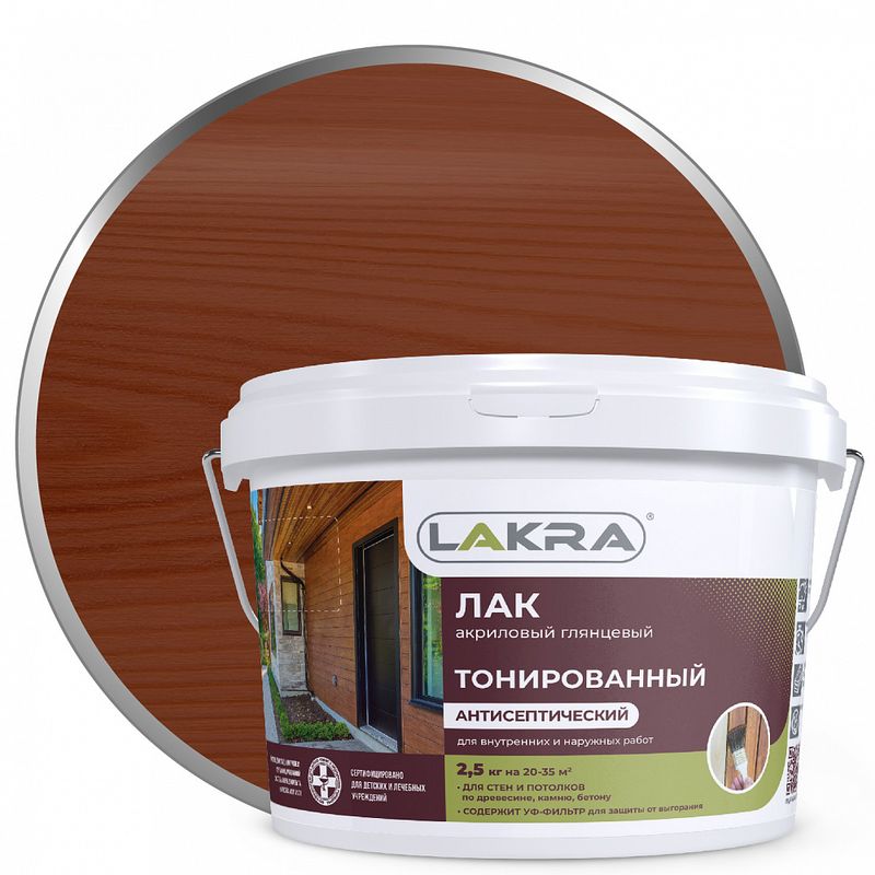 Лак в/д тонированный Лакра Махагон 2,5кг Л-С