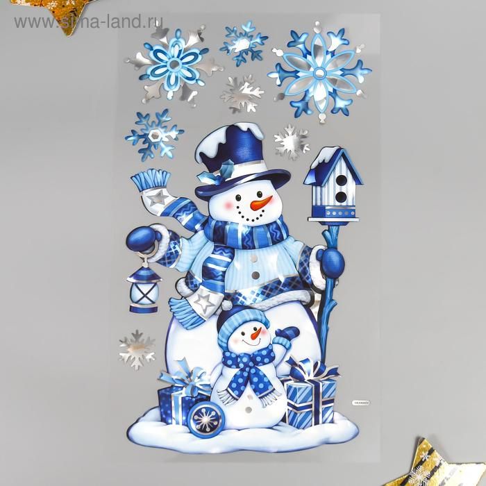 Наклейки голограммы Room Decor "Снеговики" 24*41см