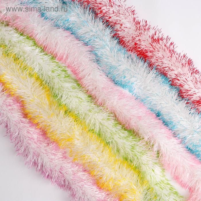 Мишура Огонек 9*200см микс 5036616